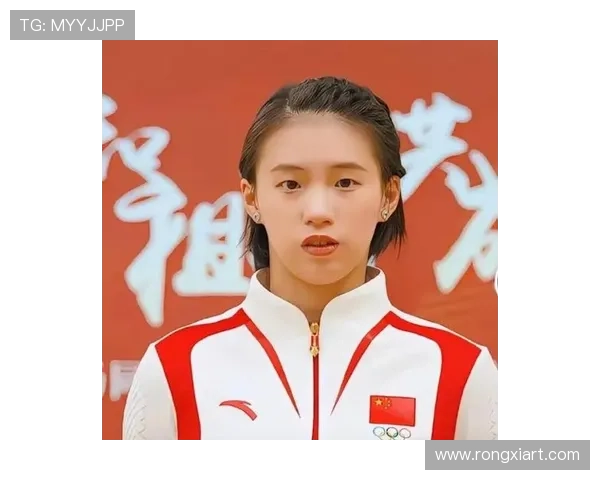 陈芋汐：巴黎奥运会后我想远离一切享受生活的宁静与自由