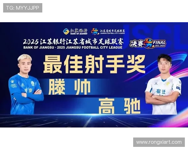 球员赛季末荣获最佳进步奖引发媒体广泛关注成就与突破备受瞩目