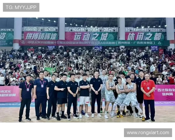 全运会篮球男子18岁以下组排位赛辽宁队战胜北京队成功晋级5-6名决赛